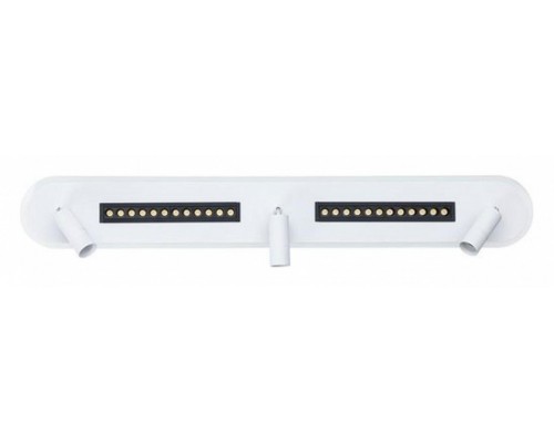 Спот Arte Lamp Pisces A2220PL-3WH Спот Arte Lamp Pisces A2220PL-3WH