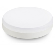 Лампа светодиодная Ambrella Light GX53 GX53 9Вт 6400K 530906