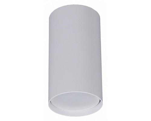 Накладной светильник Reluce Technical 16002 16002-9.5-001LD GU10 WT Накладной светильник Reluce Technical 16002 16002-9.5-001LD GU10 WT