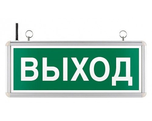 Светильник-указатель Wolta WEL-1W/01-C Светильник-указатель Wolta WEL-1W/01-C