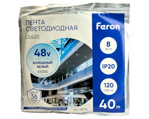 Лента светодиодная Feron LS420 48793 Лента светодиодная Feron LS420 48793