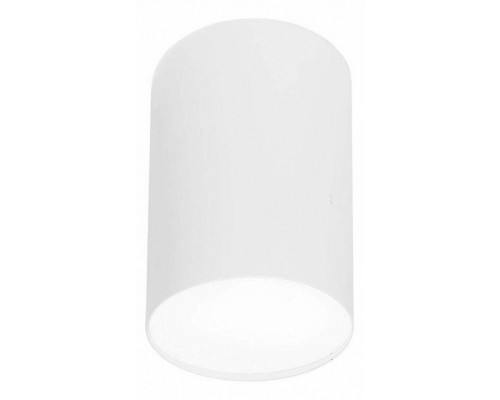 Накладной светильник Nowodvorski Point Plexi White 6528 Накладной светильник Nowodvorski Point Plexi White 6528