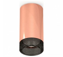 Накладной светильник Ambrella Light XS XS6326011