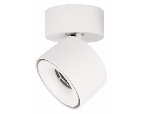 Спот Loft it Focus 10323/A White Спот Loft it Focus 10323/A White