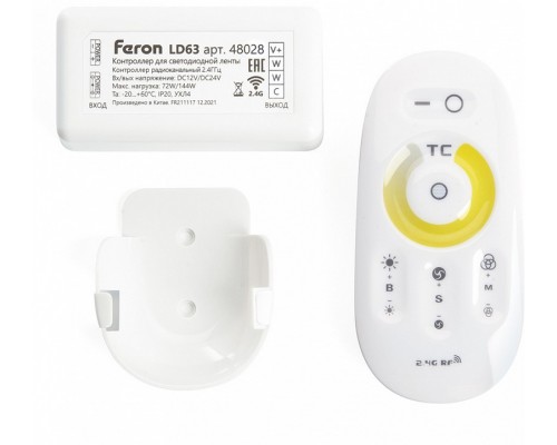Контроллер-регулятор ЦТ с пультом ДУ Feron LD61 48028 Контроллер-регулятор ЦТ с пультом ДУ Feron LD61 48028