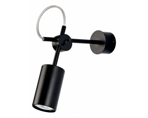 Бра Nowodvorski Eye Black 6842 Бра Nowodvorski Eye Black 6842