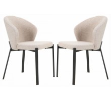 Набор из 2 стульев Odda