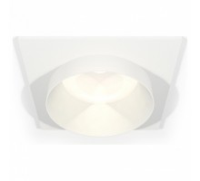 Встраиваемый светильник Ambrella Light XC XC6520020