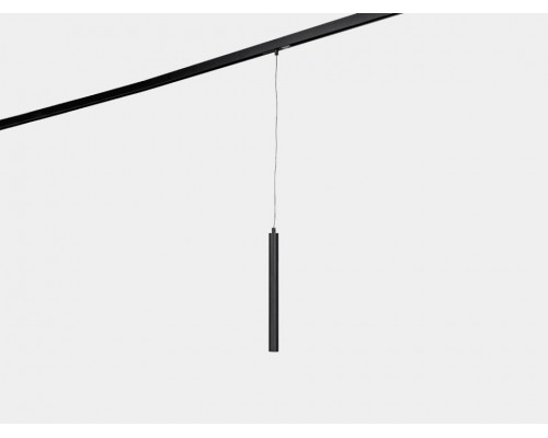 Подвесной светильник Lumker SY-LINK 00-00013692