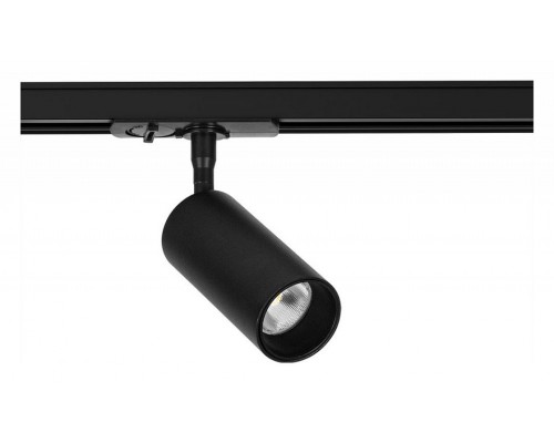 Светильник на штанге Arte Lamp Aero A1345PL-1BK