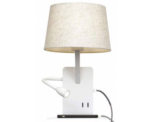 Бра с подсветкой Loft it Station LOFT9993-WH Бра с подсветкой Loft it Station LOFT9993-WH