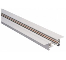 Трек встраиваемый Lucia Tucci LTP LTP-TR002-2-W