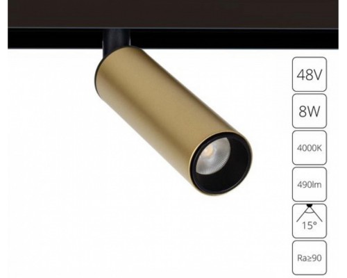 Светильник на штанге Arte Lamp Linea A4660PL-1SG Светильник на штанге Arte Lamp Linea A4660PL-1SG