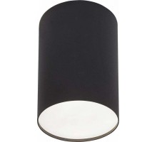 Накладной светильник Nowodvorski Point Plexi Black 6530