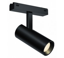 Светильник на штанге iLedex Technical VISION48/25 SMART 4825-042-D55-18W-38DG-BK