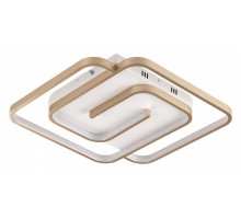 Накладной светильник Lumion Ledio 8019/75CL