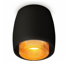 Накладной светильник Ambrella Light XS XS1142024