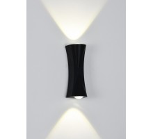 Накладной светильник Arte Lamp LESATH A6027AP-10BK