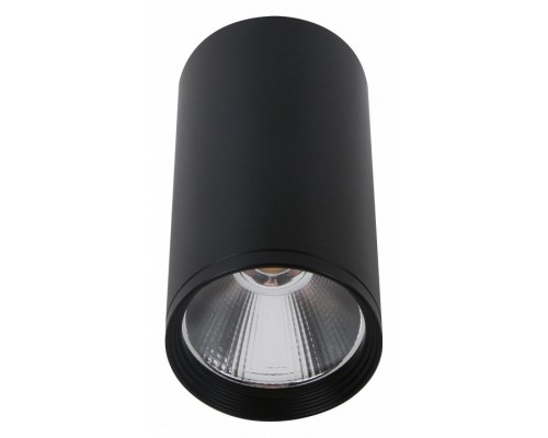 Накладной светильник Kink Light Фабио 08570-10,19 Накладной светильник Kink Light Фабио 08570-10,19