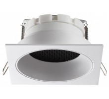 Встраиваемый светильник Novotech WIR 371005