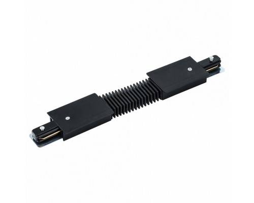 Соединитель гибкий для треков Arte Lamp Track Accessories A150106 Соединитель гибкий для треков Arte Lamp Track Accessories A150106