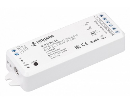 Контроллер-регулятор цвета RGBW Wi-Fi для смартфонов и планшетов Arlight INTELLIGENT 046487