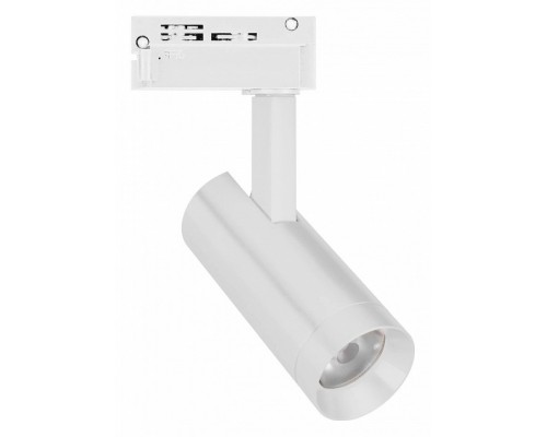 Светильник на штанге Arlight LGD SPOT 042537 Светильник на штанге Arlight LGD SPOT 042537