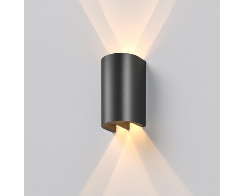 Накладной светильник Elektrostandard Twinray 35194/W