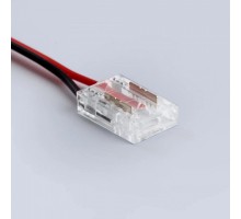 Соединитель лент гибкий Eleganz  990088