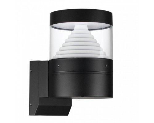 Светильник на штанге Odeon Light Hulk 7140/20WL